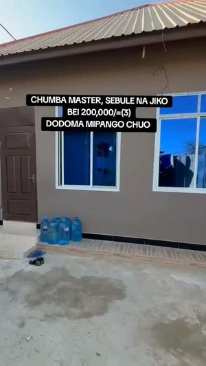 Nyumba ya chumba kimoja inapangishwa Dodoma Mipango Chuo Nyumba ya chumba kimoja inapangishwa Dodoma Mipango Chuo