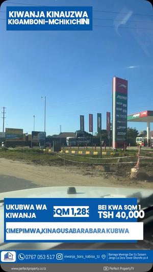 Commercial Plot for Sale in Kigamboni Mchikichini, Dar Es Salaam (1283 sqm) Commercial Plot for Sale in Kigamboni Mchikichini, Dar Es Salaam (1283 sqm)