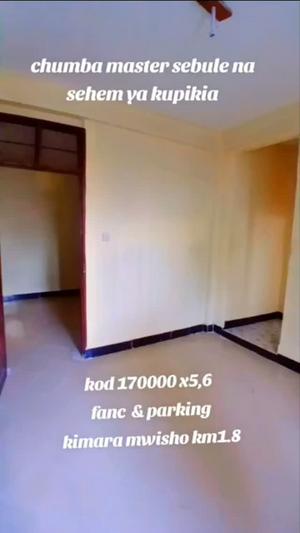 1 Bedroom House for Rent in Kimara Mwisho, Dar Es Salaam