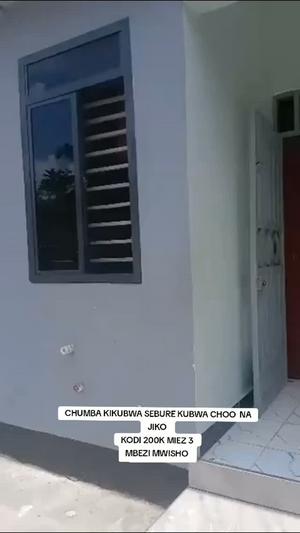 1 Bedroom House for Rent in Mbezi Mwisho, Dar Es Salaam 1 Bedroom House for Rent in Mbezi Mwisho, Dar Es Salaam