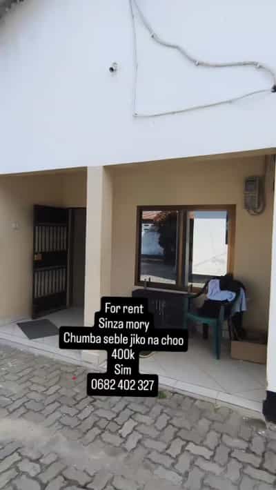 Apartment for Rent in SINZA MORI, Dar Es Salaam Apartment for Rent in SINZA MORI, Dar Es Salaam