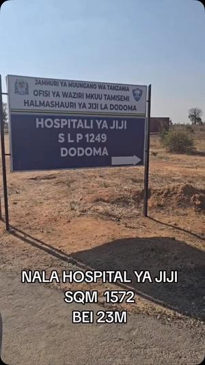 Residential Plot for Sale in Nala Mizani, Dodoma (1570 sqm)