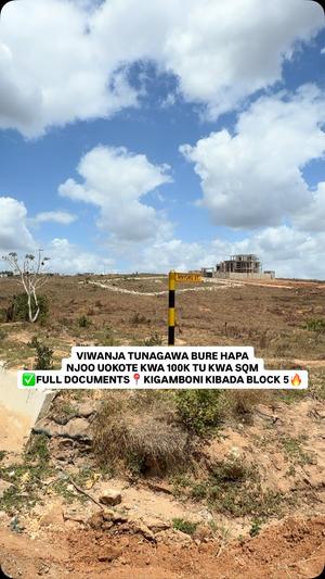 Kiwanja kinauzwa Kigamboni Kibada Block 5, Dar Es Salaam (600 sqm)