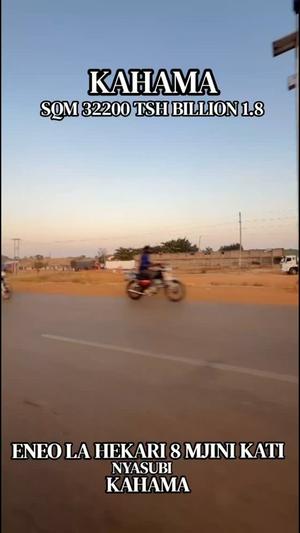 Commercial Plot for Sale in Nyasubi, Shinyanga (32200 sqm) Commercial Plot for Sale in Nyasubi, Shinyanga (32200 sqm)