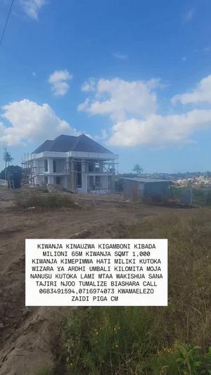 Kiwanja kinauzwa Kibada, Dar Es Salaam (1000 sqm) Kiwanja kinauzwa Kibada, Dar Es Salaam (1000 sqm)