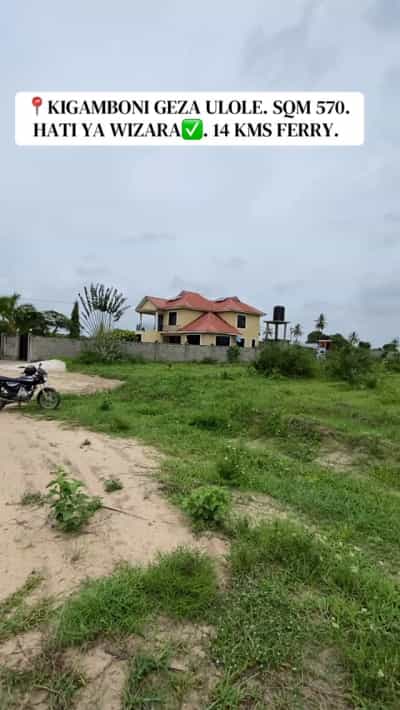 Kiwanja kinauzwa Kigamboni Geza Ulole, Dar Es Salaam (570 sqm) Kiwanja kinauzwa Kigamboni Geza Ulole, Dar Es Salaam (570 sqm)