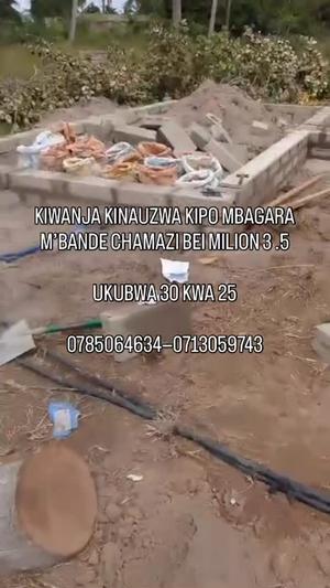Kiwanja kinauzwa Mbagara Mbande Chamazi, Dar Es Salaam sqm 750 Kiwanja kinauzwa Mbagara Mbande Chamazi, Dar Es Salaam sqm 750