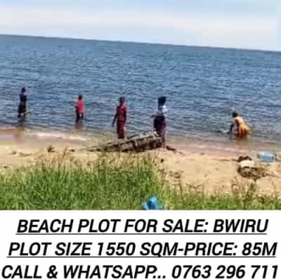 Kiwanja kinauzwa Bwiru, Mwanza (1555 sqm)