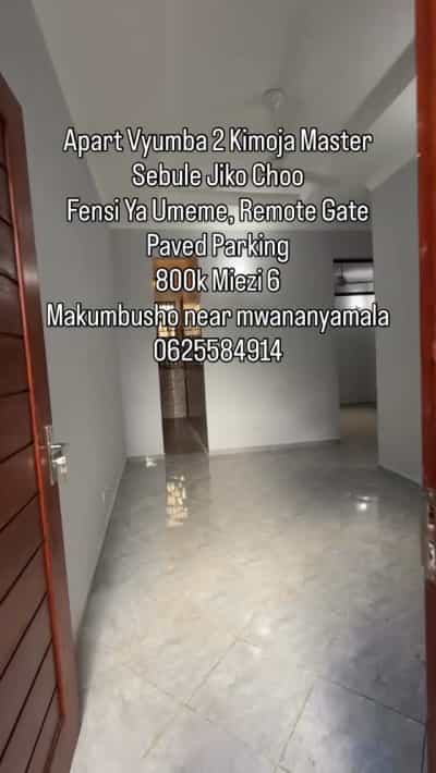 2 Bedrooms House for Rent in Makumbusho, Dar Es Salaam