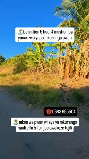 Farm for Sale in Kisiju, Pwani (54 acre) Farm for Sale in Kisiju, Pwani (54 acre)