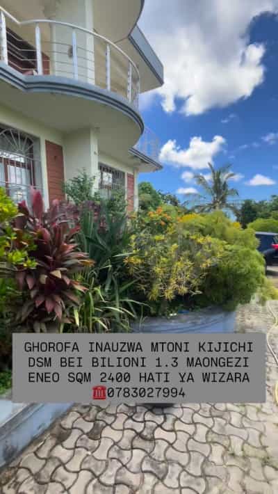 Nyumba inauzwa Mtoni Kijichi, Dar Es Salaam (2400 sqm)