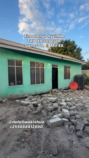 Kiwanja kinauzwa Tabata Segerea, Dar Es Salaam sqm 300 Kiwanja kinauzwa Tabata Segerea, Dar Es Salaam sqm 300
