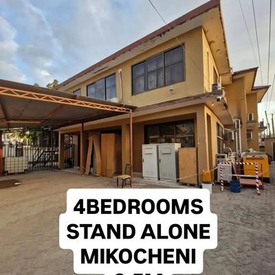 Ofisi inapangishwa Mikocheni, Dar Es Salaam Ofisi inapangishwa Mikocheni, Dar Es Salaam