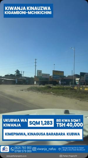 Kiwanja (Commercial Plot) kinauzwa Kigamboni Mchikichini, Dar Es Salaam (1283 sqm)