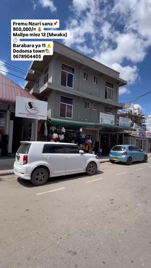 Frame ya Biashara inapangishwa Dodoma Town