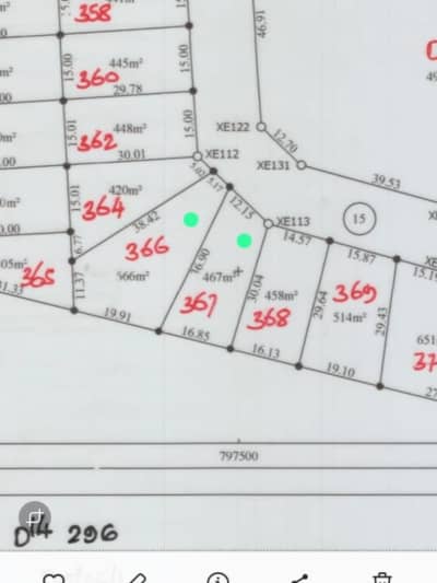 Kiwanja kinauzwa Dodoma Kiwanja kinauzwa Dodoma