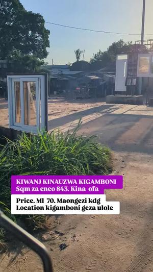 Kiwanja kinauzwa Geza Ulole, Kigamboni, Dar Es Salaam (843 sqm) Kiwanja kinauzwa Geza Ulole, Kigamboni, Dar Es Salaam (843 sqm)
