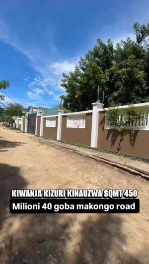 Kiwanja kinauzwa Goba, Dar Es Salaam (450 sqm)