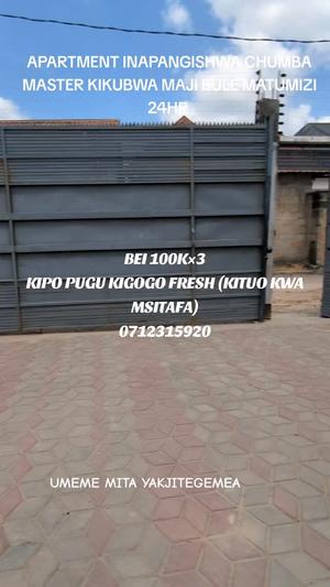 1 Bedroom Apartment for Rent in Pugu Kigogo Fresh, Dar Es Salaam