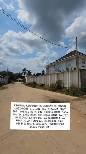 Kiwanja kinauzwa Mjimwema Ungindoni, Dar Es Salaam sqm 600