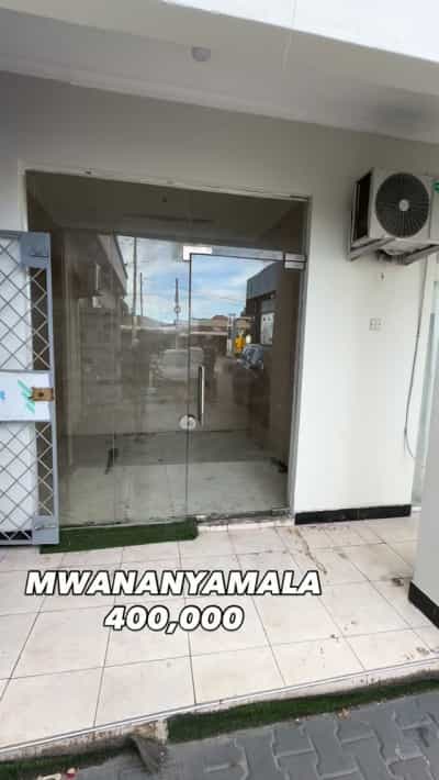 Nyumba inapangishwa Mwananyamala, Dar Es Salaam