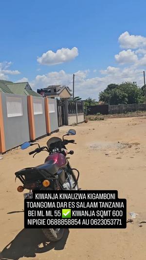 Residential Plot for Sale in Toangoma, Dar Es Salaam (600 sqm) Residential Plot for Sale in Toangoma, Dar Es Salaam (600 sqm)