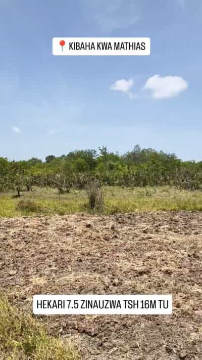 Shamba linauzwa Kibaha kwa Mathias, Pwani (7.5 acre)