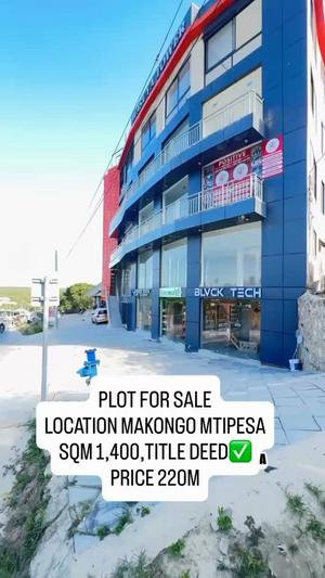 Kiwanja kinauzwa Makongo Mtipesa, Dar Es Salaam (1400 sqm)