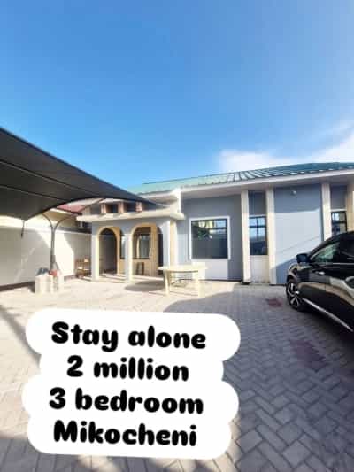 1 Bedroom House for Rent in Mikocheni, Dar Es Salaam