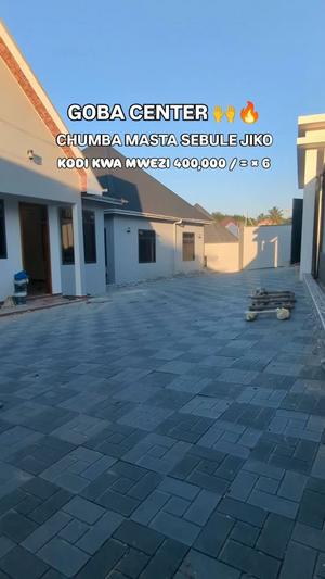 Nyumba ya chumba kimoja inapangishwa Goba Center, Dar Es Salaam Nyumba ya chumba kimoja inapangishwa Goba Center, Dar Es Salaam