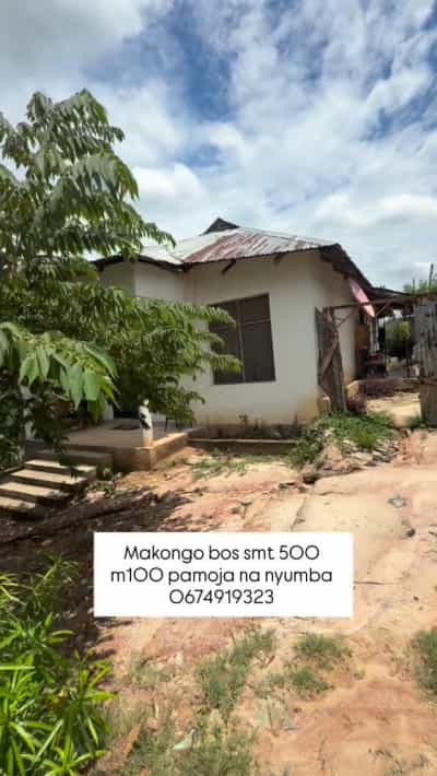 Nyumba inauzwa Makongo, Dar Es Salaam (500 sqm) Nyumba inauzwa Makongo, Dar Es Salaam (500 sqm)