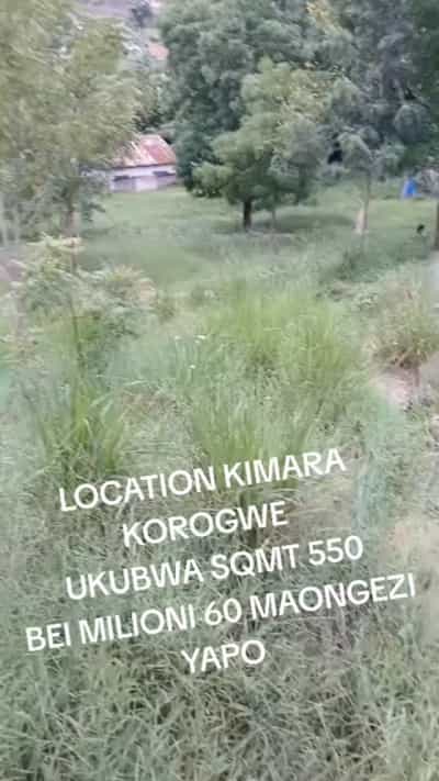 Kiwanja kinauzwa Kimara Korogwe, Dar Es Salaam (550 sqm)