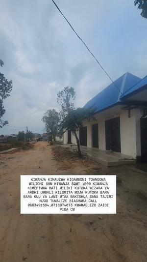 Kiwanja kinauzwa Kigamboni Toangoma, Dar Es Salaam (1000 sqm) Kiwanja kinauzwa Kigamboni Toangoma, Dar Es Salaam (1000 sqm)
