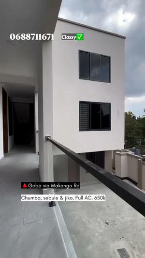 House for Rent in Goba, Dar Es Salaam
