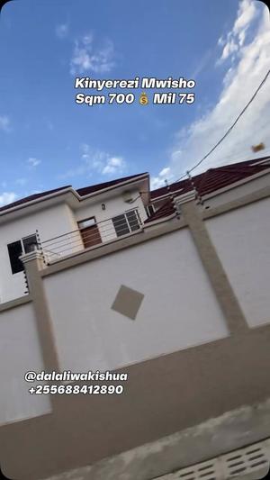 Kiwanja kinauzwa Kinyerezi Mwisho, Dar Es Salaam Kiwanja kinauzwa Kinyerezi Mwisho, Dar Es Salaam