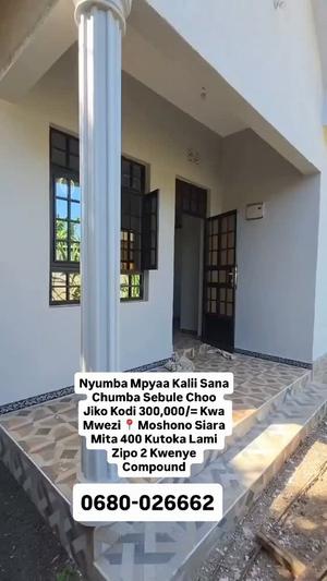 Nyumba ya chumba kimoja inapangishwa Moshono Siara, Arusha Nyumba ya chumba kimoja inapangishwa Moshono Siara, Arusha