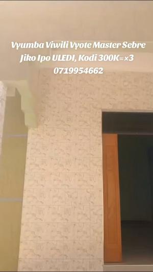 Nyumba ya vyumba viwili inapangishwa Ipuli Uledi, Tabora Nyumba ya vyumba viwili inapangishwa Ipuli Uledi, Tabora