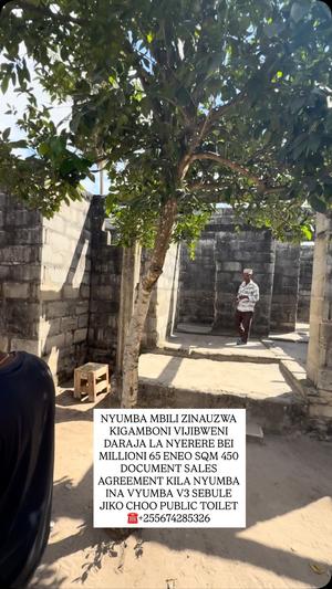 3 Bedrooms House for Sale in Kigamboni Vijibweni, Dar Es Salaam (450 sqm) 3 Bedrooms House for Sale in Kigamboni Vijibweni, Dar Es Salaam (450 sqm)
