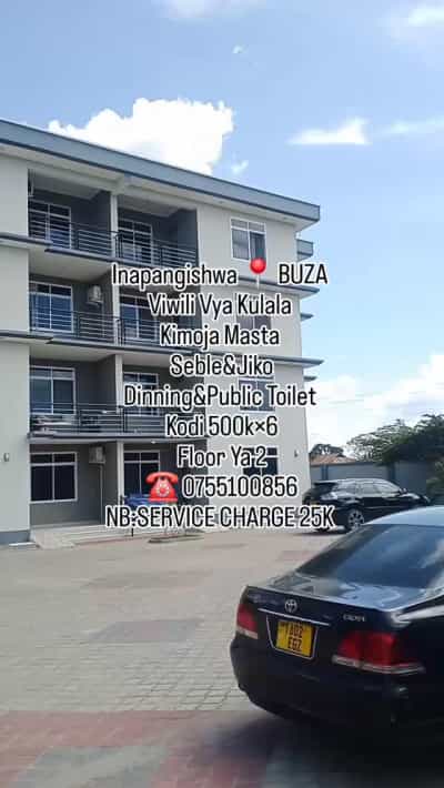 2 Bedrooms House for Rent in Buza, Dar Es Salaam