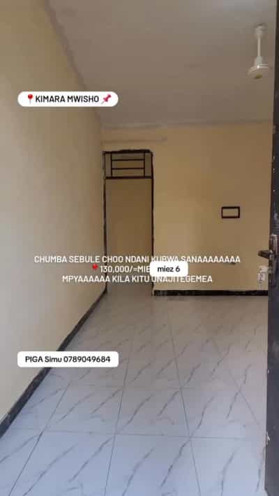 House for Rent in Kimara, Dar Es Salaam