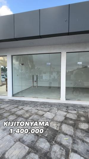 Duka linapangishwa Kijitonyama, Dar Es Salaam Duka linapangishwa Kijitonyama, Dar Es Salaam