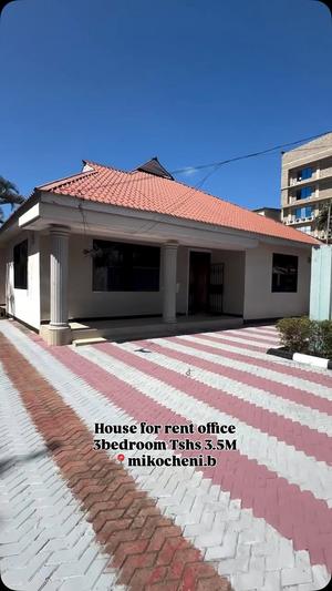 Ofisi inapangishwa Mikocheni B, Dar Es Salaam Ofisi inapangishwa Mikocheni B, Dar Es Salaam