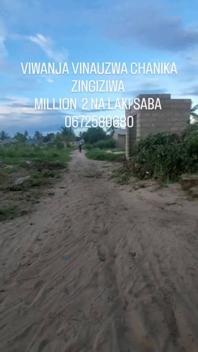 Plots for sale in Chanika, Dar Es Salaam