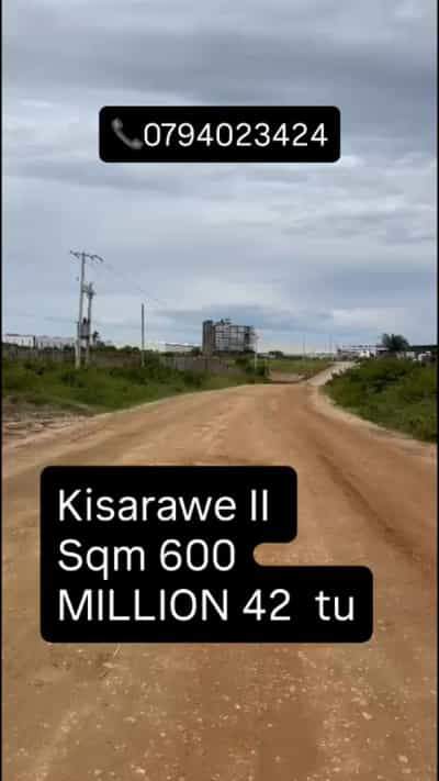 Kiwanja kinauzwa Kisarawe II, Dar Es Salaam (600 sqm)