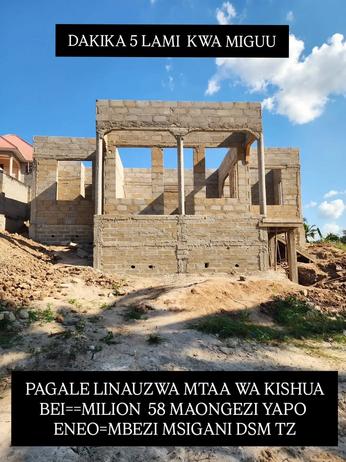 3 Bedrooms House for Sale in Mbezi Msigani, Dar Es Salaam (400 sqm) 3 Bedrooms House for Sale in Mbezi Msigani, Dar Es Salaam (400 sqm)