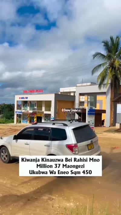 Kiwanja (Commercial Plot) kinauzwa Goba Road Njia Panda Ya Makabe, Dar Es Salaam (450 sqm)