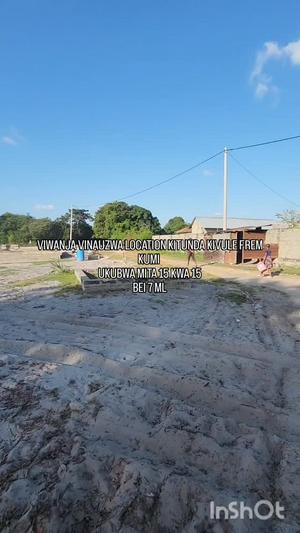 Residential Plot for Sale in Kitunda Kivule, Dar Es Salaam (225 sqm) Residential Plot for Sale in Kitunda Kivule, Dar Es Salaam (225 sqm)