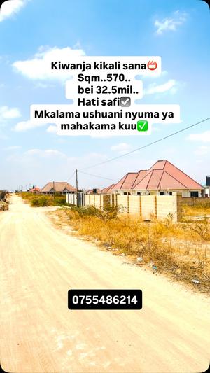 Residential Plot for Sale in Mkalama Ushuarini, Morogoro (570 sqm) Residential Plot for Sale in Mkalama Ushuarini, Morogoro (570 sqm)