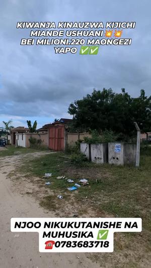 Kiwanja kinauzwa Kijichi Miande, Dar Es Salaam