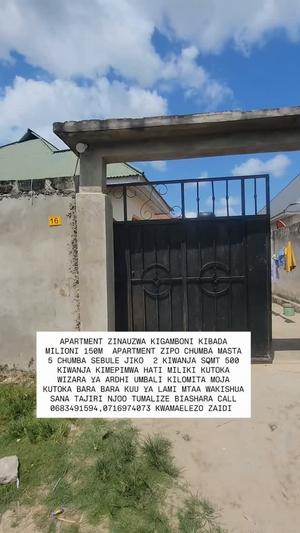 Apartments zinauzwa Kigamboni Kibada Mwera, Dar Es Salaam (500 sqm) Apartments zinauzwa Kigamboni Kibada Mwera, Dar Es Salaam (500 sqm)